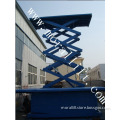 Hydraulic Scissor Cargo Lift